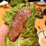 オーロックス - サンチュで巻いて