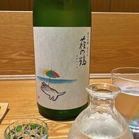日本料理 e. - 