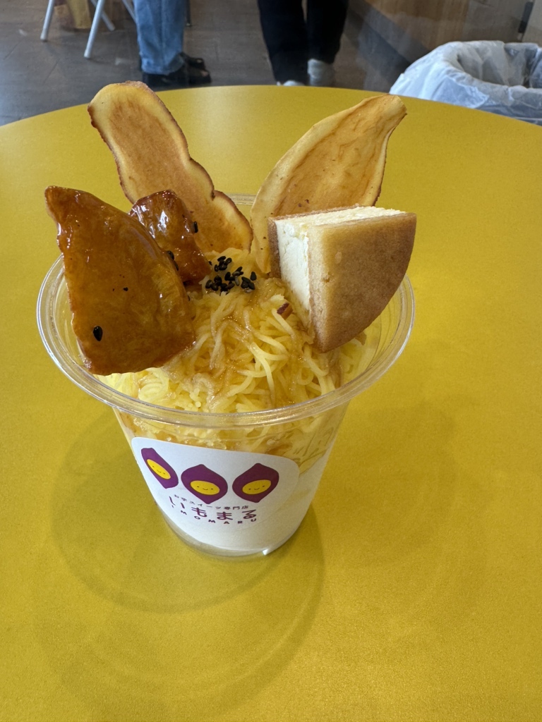 写真 : お芋スイーツ専門店 いもまる 丸亀本店 - 丸亀/スイーツ | 食べログ