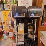 炭焼き牛タン酒場　ウシカイ - 