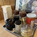 大鷹ラーメン - 調味料