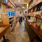 炭焼き牛タン酒場　ウシカイ - 