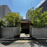 鮨 おおが - 