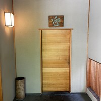 鮨 おおが - 
