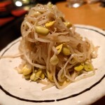 オーロックス - 