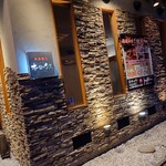 オーロックス - 