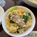 同心居 - 大ぶりの牛バラ肉