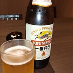 瀬戸内味覚処 芸州 本店 - キリン一番搾り瓶ビール