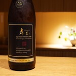 日本料理FUJI - ◉「宝ノ山ダDE」小袋取り 米大吟醸 40%精米