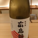 料理屋そうびき - 