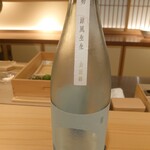 料理屋そうびき - 