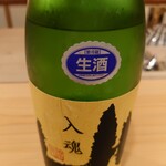 料理屋そうびき - 