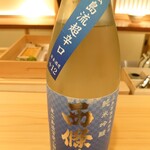 料理屋そうびき - 