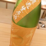 料理屋そうびき - 