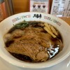 麺to飯 三輪車 - 