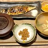 室町干物食堂 めしさんど