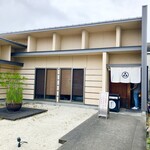 天ぷら よこい - 