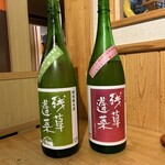 手打うどん長谷川 - 