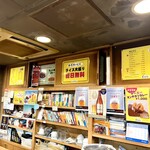 カレーショップMASARA - 