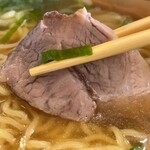 青龍 - チャーシューリフト