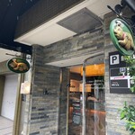 とんかつ マンジェ - とんかつ マンジェ 外観 オープン！