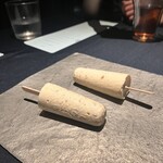 セルサルサーレ - 