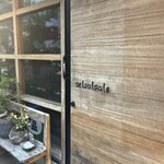 セルサルサーレ - 