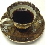 旅亭半水廬 - 珈琲