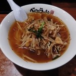 ベトコンラーメンニ吉 - ベトコンラーメンしょうゆ