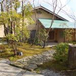 旅亭半水廬 - 今回は『秋桜』という部屋に宿泊。