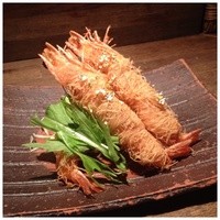 水魚 - 