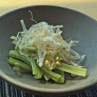 なかのしま - 若牛蒡のおひたし