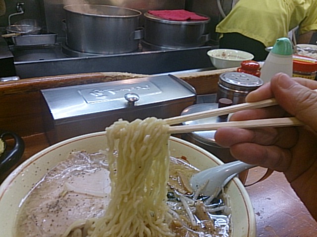 Hope Ken Honpo Kichijoji Ten