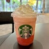 スターバックス・コーヒー イオンモール伊丹店