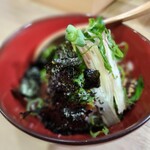 Odamaki Karuizawa Hanare