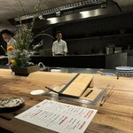 和牛料理 一石三鳥 - 