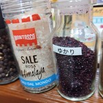 熟成牛タン・とろろ タン次郎 イオンモール徳島店 - 