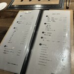 和牛料理 一石三鳥 - 