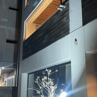 クラフタル - 