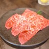 焼肉レストラン わぎゅう