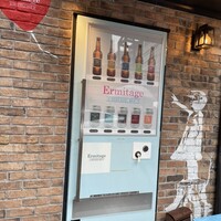 Seafood bar Ermitage 横浜鶴屋町店 - 