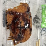 萩乃 - 