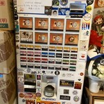 いかれたヌードル フィッシュトンズ - 