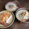 麺場 田所商店 厚木中荻野店