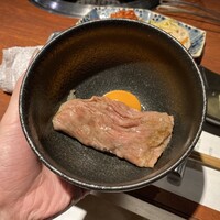 BAKURO - 