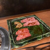 BAKURO - 