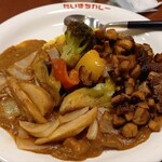 だいきちカレー - 