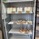 焼きたてパン マンハッタン - 