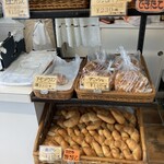 焼きたてパン マンハッタン - 