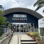 ドッグデプトガーデン - 